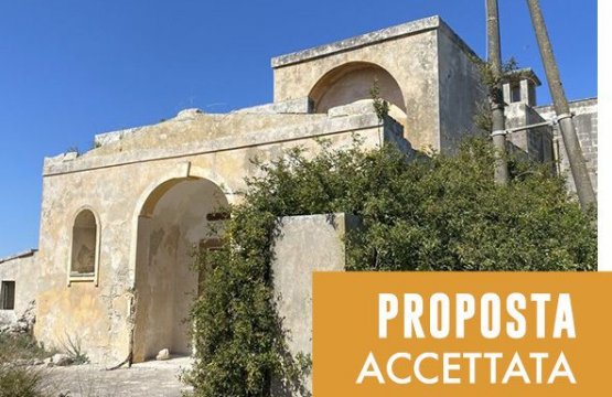 Vendita Casale Zona tranquilla Lecce Puglia